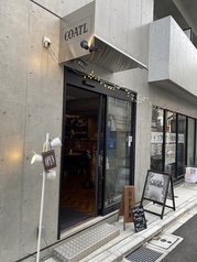 千疋屋總本店 アトレ信濃町店 信濃町 カフェ スイーツ ホットペッパーグルメ