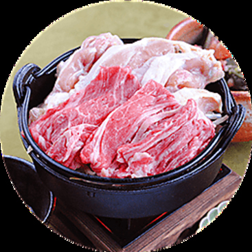 KAMOベジタブル梅田店のおすすめ料理1