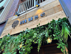 muse ミューズ 渋谷松濤店の外観1