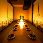 6～12名様個室　掘りごたつタイプのお席です