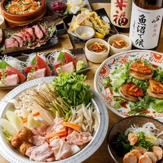 トラエモン 神田店のコース写真