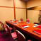 【高円-TAKAMADO-】12名様までご利用可能なゆとりある完全個室。ご宴会や会食など集まりにも適した広々とした空間。