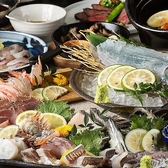 博多魚房 海さじのおすすめ料理2