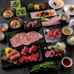 赤身焼肉のカリスマ 牛恋 神田店のコース写真