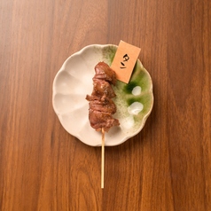 タン