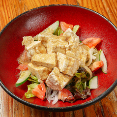 ひむかの豆腐サラダ