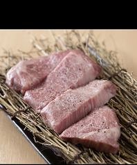 牛ヒレステーキ(120g)