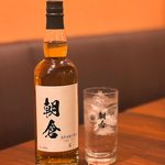 朝倉（焼酎）