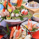 かに道楽 岡山店の写真