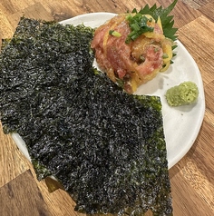 爆弾トロたく巻