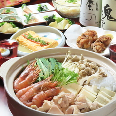 小料理屋 ぼたんのコース写真