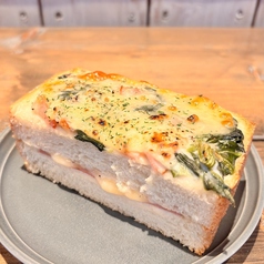 ほうれん草とベーコンのクロックムッシュ