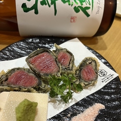 黒毛和牛のレア天ぷら