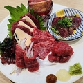 料理メニュー写真&nbsp;極み馬刺し盛り