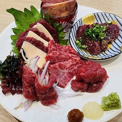 極み馬刺し盛り