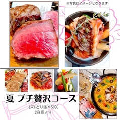 トーティラフラット TORTILLA FLATのおすすめポイント1