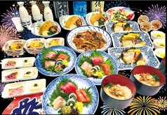 青森郷土料理 地酒 武蔵坊のコース写真