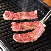 香ばしい匂いと溢れる肉汁！五感で味わう極上焼肉