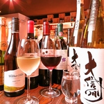 種類豊富なワインはどれもお料理にマッチする選び抜かれたものばかりをご用意しました。