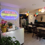 韓国料理ダイニング ヤンニョム