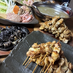 無限鶏のコース写真