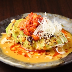 ばんばんアボカドチャンジャ四川風