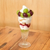 HOUSE MADE ハウス メイド 横浜ジョイナス店のおすすめ料理2