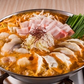 餃子のかっちゃん 博多店のおすすめ料理2