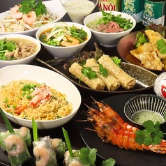 池袋サイゴンレストラン　円山店のコース写真