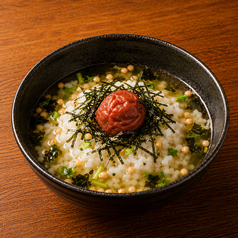 お茶漬け(鮭・梅・のり)