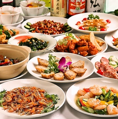 台湾菜館 弘城 蒲田店の写真3