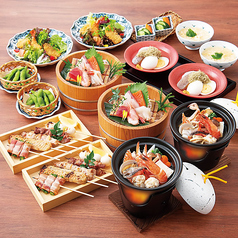 庄や 三ツ境南口店 三ツ境 居酒屋 ネット予約可 ホットペッパーグルメ