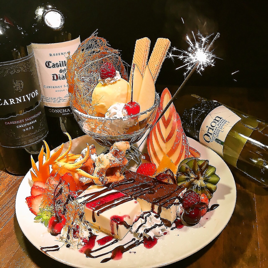 大切な方の誕生日や記念日に・・・和のテイストで宮崎牛や伊勢海老をお楽しみください