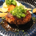 料理メニュー写真&nbsp;和牛入り手作りハンバーグ &nbsp;