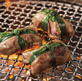 料理メニュー写真 【焼肉529.名物】.ねぎタン塩