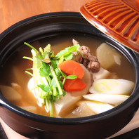 じっくり仕込みした、身体と心に優しい料理