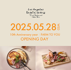 ロサンジェルス バルコニー テラスレストラン&ムーンバー Los Angeles balcony Terrace Restaurant&Moon Barのおすすめ料理1