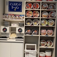 ★【韓国ラーメン】　コンビニ★