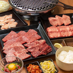 焼肉 しがらき 高槻本店の特集写真