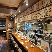 たまや商店 立川南口店の雰囲気2