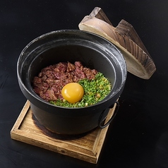 みんな大好きハラミごはん