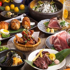 美食倶楽部 四ツ谷店のコース写真