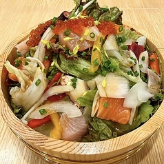 魚蔵サラダ