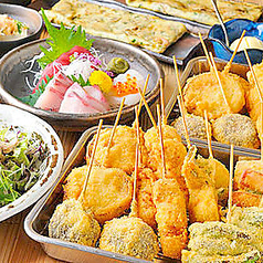 磯家 波平 西宮えびす店特集写真1