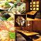 餃子の通販サイト(広島県)