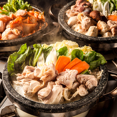 居食い 池袋東口店のおすすめ料理1