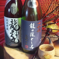 日本酒の種類多数！中には貴重な銘柄もご用意♪