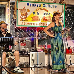 島唄ライブ&沖縄料理 かなぐすくの特集写真