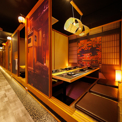 仙台牛タンと土鍋御飯　完全個室居酒屋　タンの利久　新橋店のコース写真