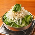 草鍋 喜多呂のおすすめ料理1